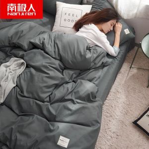 四件套床上用品ins网红亲肤单被套床单学生宿舍4三件套