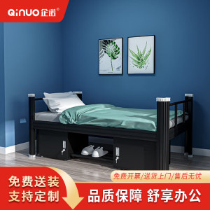 企诺员工宿舍铁架床黑色QNBB1FO42