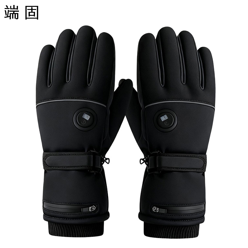 端固 户外加热手套可触屏双面加热 UTGe 双