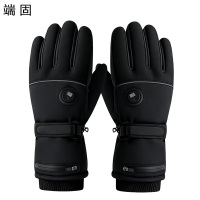 端固 户外加热手套可触屏双面加热 UTGe 双