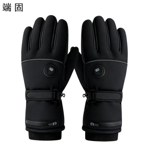 端固 户外加热手套可触屏双面加热 UTGe 双