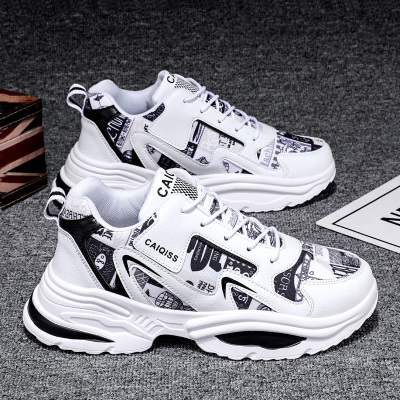 胜耐尅格精品精选特卖2021新款夏夏季男鞋潮流百搭青少年运动休闲学生增高ins老爹潮鞋大牌特价三折清仓品牌折扣