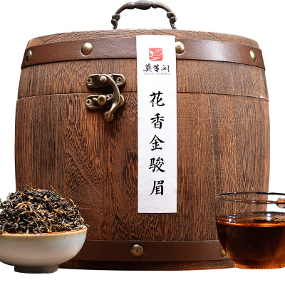 莫等闲木桶黄芽金骏眉红茶茶叶450G金骏眉礼盒装茶叶