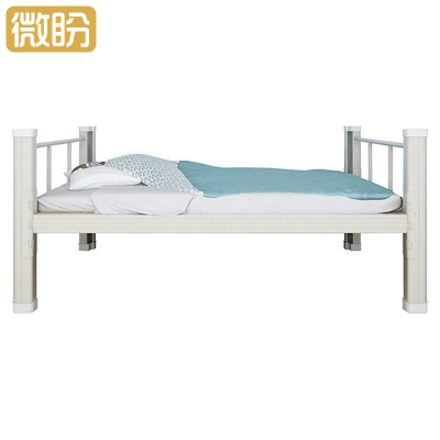 微盼 铁床 1.0m 张