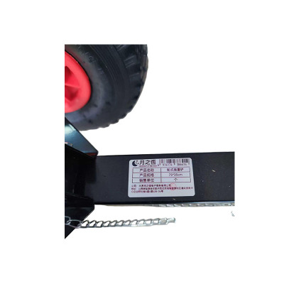 月之恒轮式推雪铲75*35cm 个