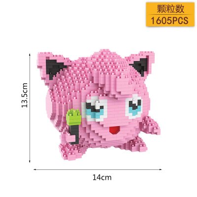 钻石拼装小颗粒积木玩具微型兼容乐高成人春节开业元宝财神爷HC9024胖丁