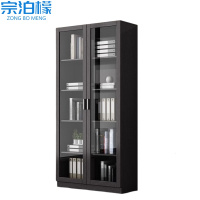 宗泊檬