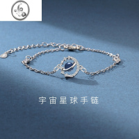 JiMi[闺蜜装]原创星月手链女生小众高级感气质百搭ins森系新款手饰