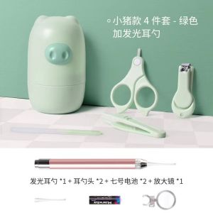 婴儿指甲剪套装新生儿宝宝指甲刀防夹肉指甲钳安全儿童剪刀