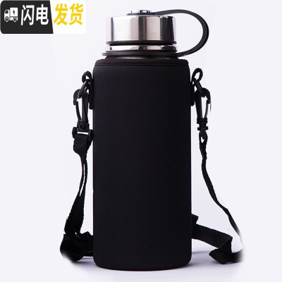 三维工匠户外便携车载水壶1500大容量304不锈钢保温杯登山旅行定制刻字 中号800送斜跨杯套