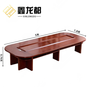 鑫龙都