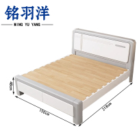 铭羽洋E02木质床150*218*48cm张