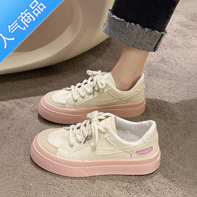 SUNTEKchic港风小白鞋女2023新款百搭厚底显脚小轻便透气休闲板鞋帆布鞋