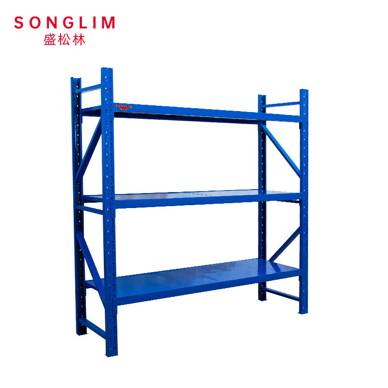 SONGLIM 盛松林 置物架 2000*600*2000mm 300kg 组