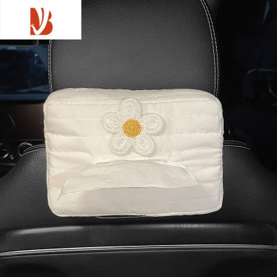 三维工匠车载纸巾盒创意可爱刺绣汽车抽纸挂袋高级感挂式扶手箱遮阳板女士 清新小花-纸巾包