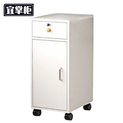 宜掌柜 桌边机柜