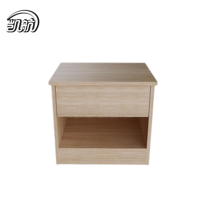 凯航矮柜KH-AG个