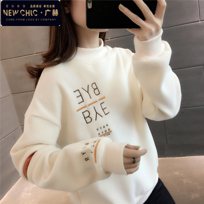 广赫半高领字母刺绣卫衣女2020年秋冬新款韩版加绒加厚上衣潮百搭上衣卫衣