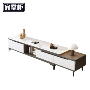 宜掌柜 电视柜 三抽 张