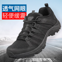 惠铁超轻作训鞋耐磨训练鞋 透气 双