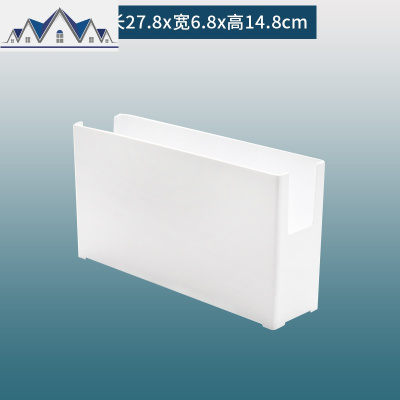 厨房橱柜收纳盒组合桌面整理盒宿舍办公文件抽屉分隔多功能储物盒 三维工匠