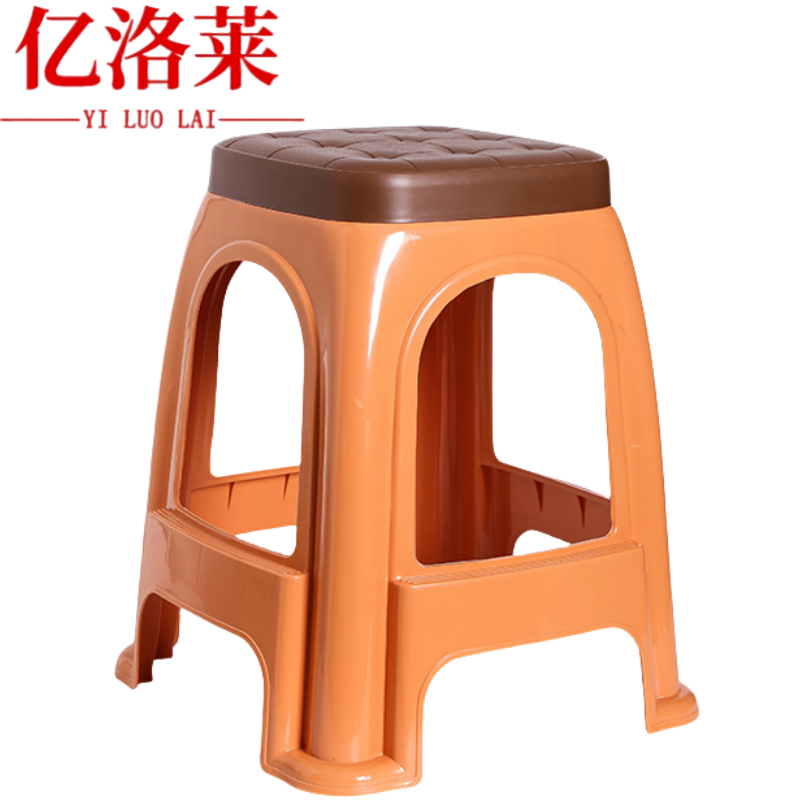 亿洛莱 塑料凳 39*39*49cm 个