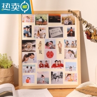敬平diy定制相框摆台情侣纪念礼物拍立得框架洗照片做成相册画框挂墙 原木色-带洗照片 12寸(内径尺寸25*30cm)
