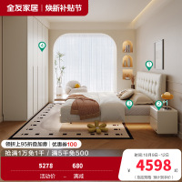 轻时尚卧室奶油风软靠双人床加高衣柜套装家具