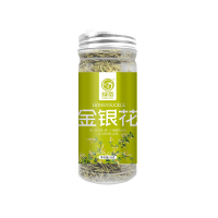 绿帝(GREEN KING) 金银花35g 有绒清火 养生凉茶 天然正品 花草泡水茶