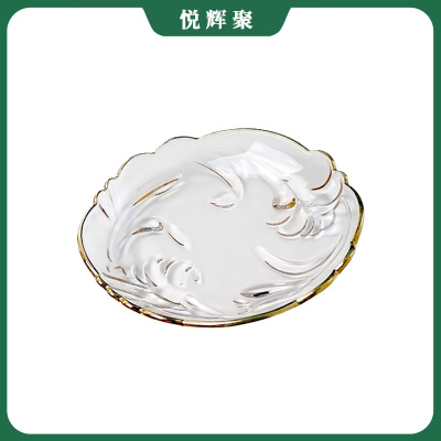 悦辉聚 玻璃果盘 17.5cm 个