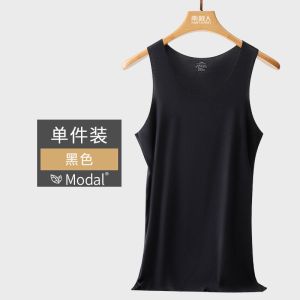 背心男士打底内穿吊带男式夏天莫代尔运动跨栏白汗衫潮