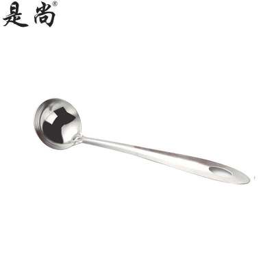 是尚 不锈钢汤勺 大号 一把
