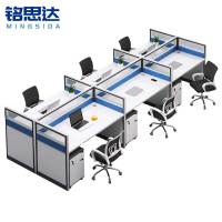 铭思达屏风工位六人位带柜椅套