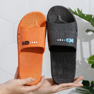 凡世界情侣款居家拖鞋新款夏季室内浴室洗澡防滑软底女士凉拖鞋男士一字拖鞋