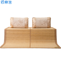 云意生 竹席 凉席 90*190cm/张