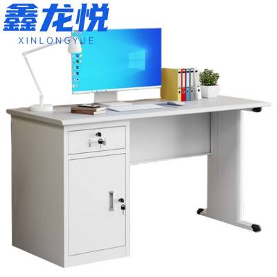 鑫龙悦钢制桌子 1.4米加厚张