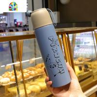 保温杯女男韩版大容量便携小水杯学生可爱不锈钢杯子带盖ins简约 FENGHOU 小号蓝色350ml+送杯刷