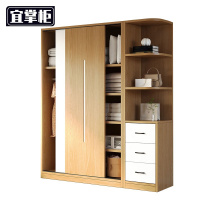 宜掌柜 衣柜 木 质