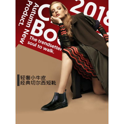 马丁靴女2018新款英伦风春秋冬复古夏真皮切尔西短靴百搭机车靴子
