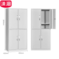 渼洇 四门衣柜 850*420*1800mm 台