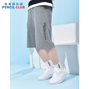 [1件3折]铅笔俱乐部童装2025夏装新款男童短裤儿童裤子中大童五分裤纯棉