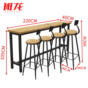 班龙长条桌2.2m+4椅套