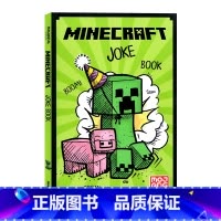 [正版]Minecraft Joke Book 我的世界笑话书英文原版 短笑话大全儿童幽默风趣漫画书 令人捧腹的笑话进