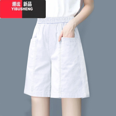 YIBUSHENG休闲短裤女季宽松大码阔腿裤居家沙滩热裤高腰百搭运动五分裤子