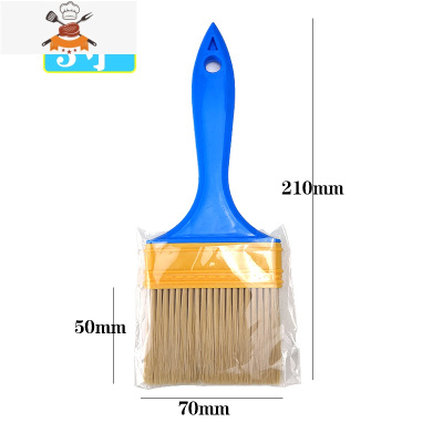 刷子餐饮用煎饼油刷家用可高温抹油刷酱商用烧烤烘焙蛋液刷 敬平 蓝柄3号(毛刷宽7cm)
