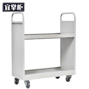 宜掌柜 置物书架 80*36*90cm 个