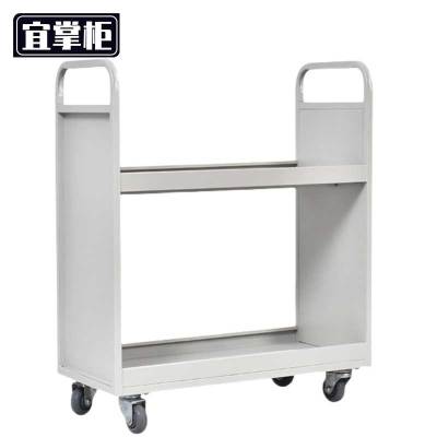 宜掌柜 置物书架 80*36*90cm 个