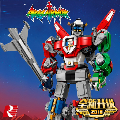 兼容樂高战神金刚百兽王21311变形机器人男孩拼装积木玩具16057