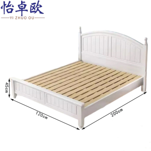 怡卓欧