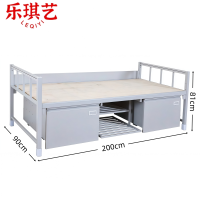 乐琪艺 床200*90*81cm张